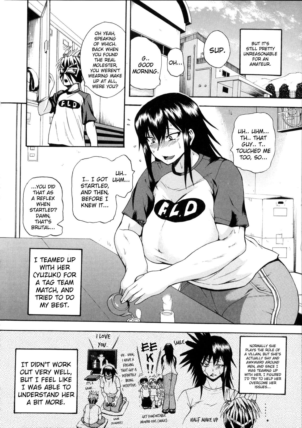 Page 117