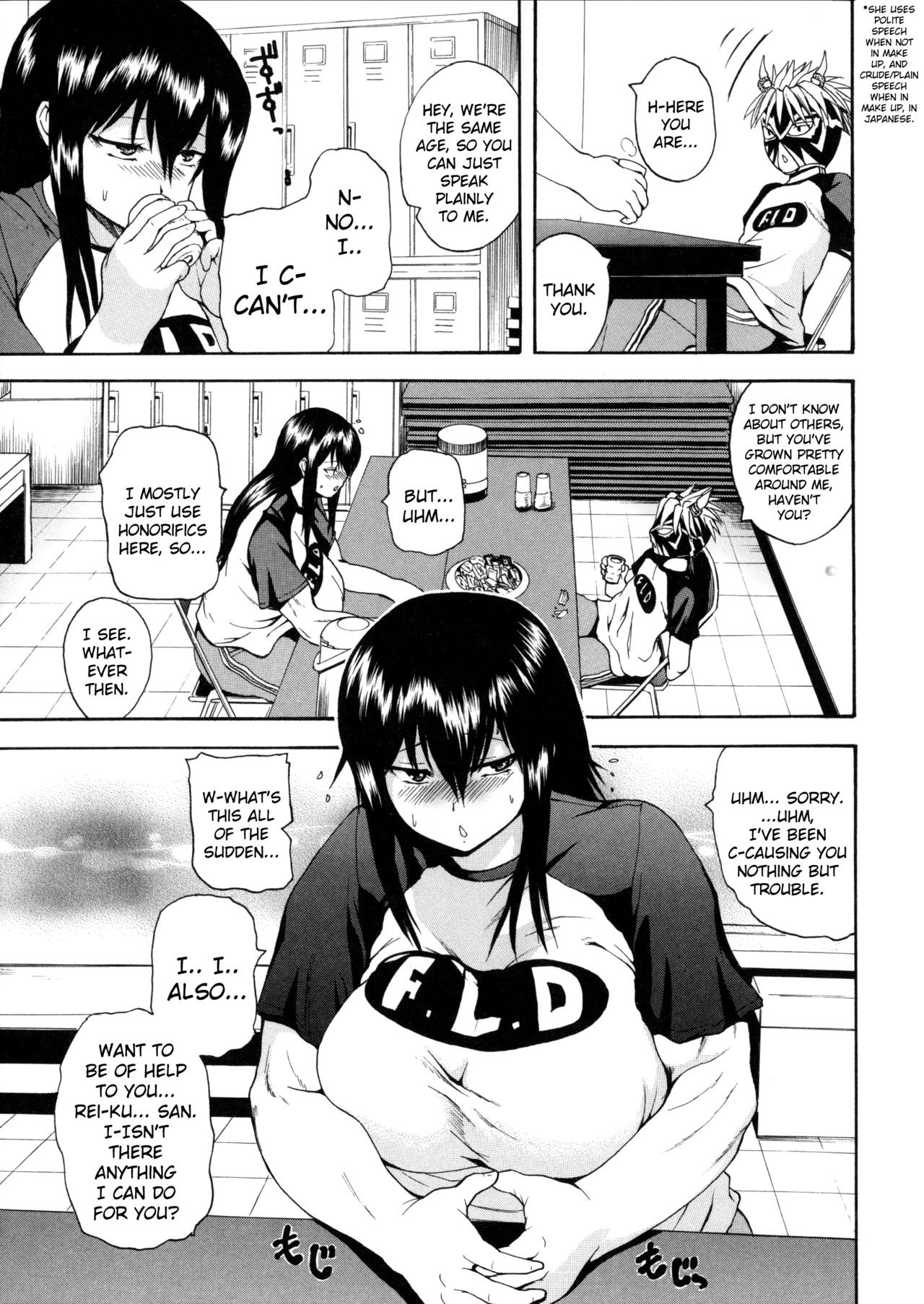 Page 118