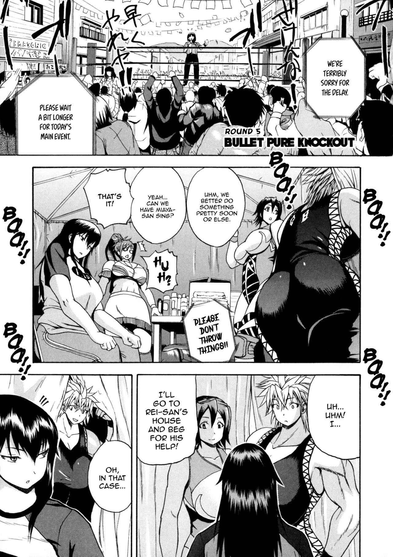 Page 151