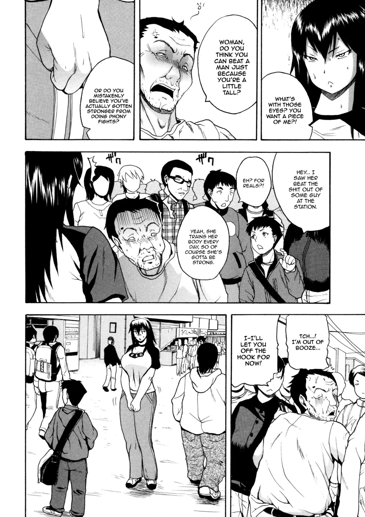 Page 154