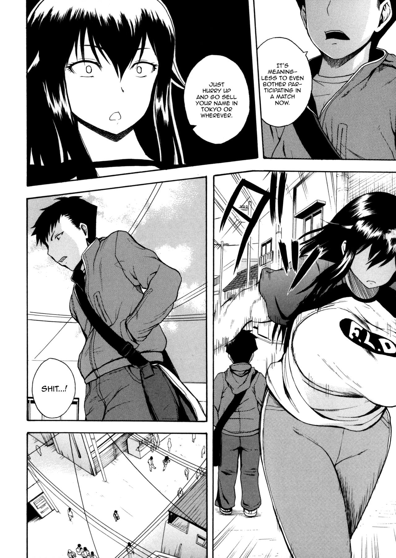 Page 156