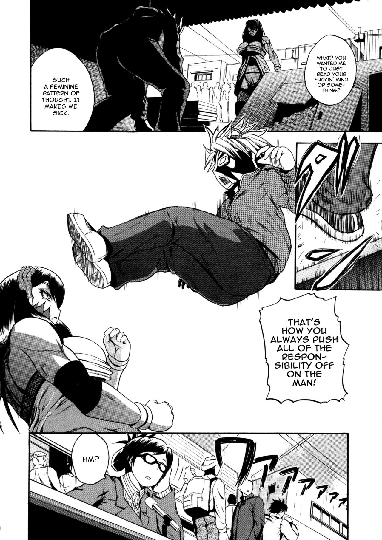 Page 162