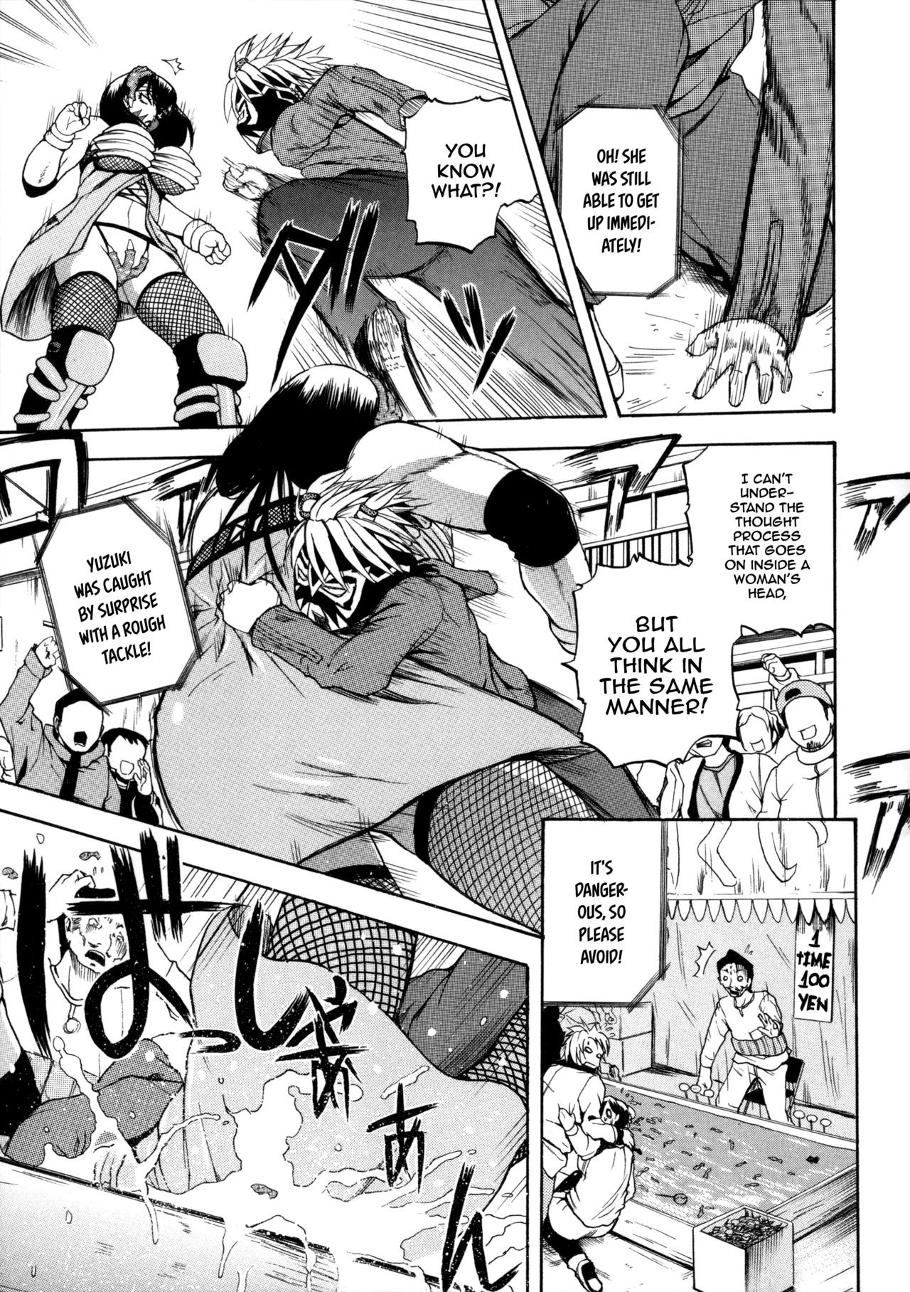 Page 165
