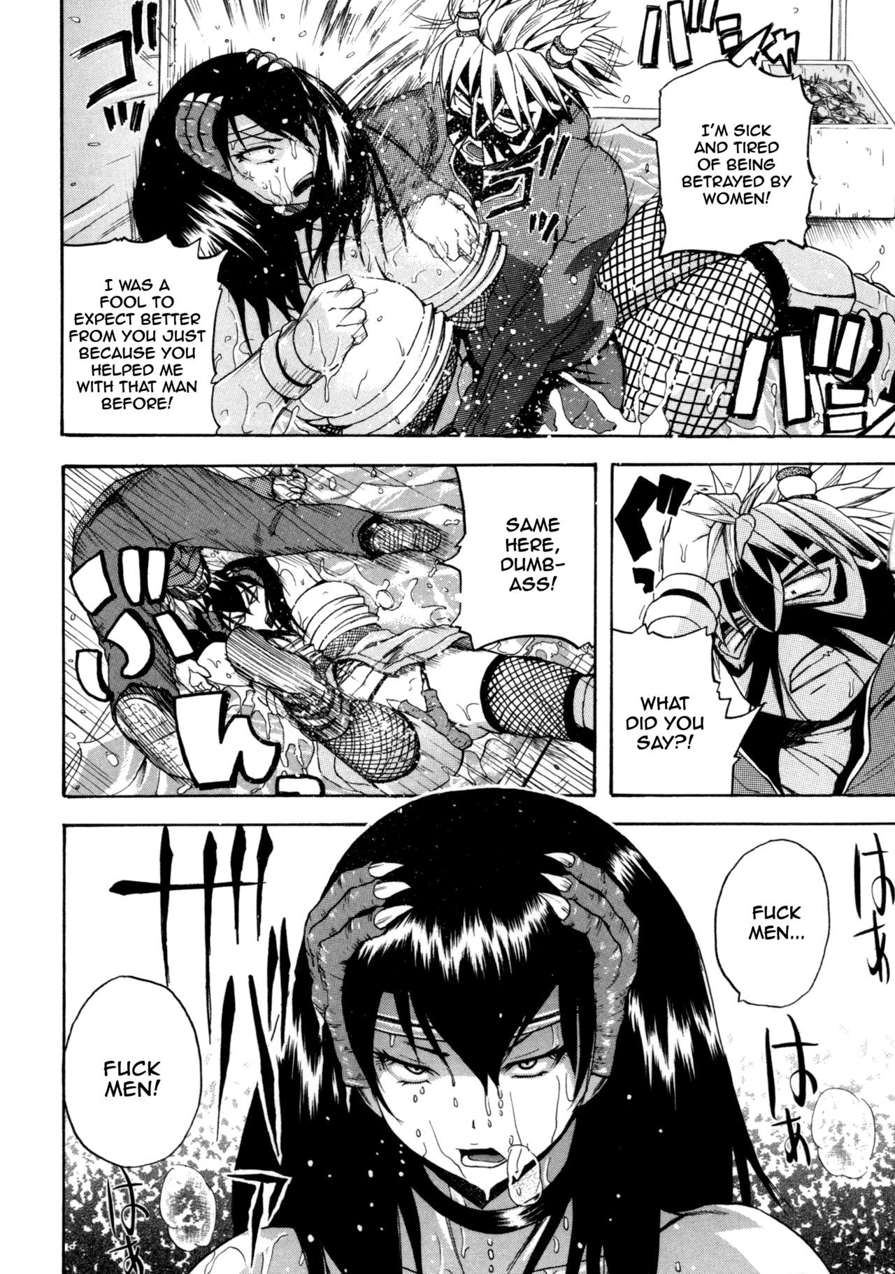 Page 166