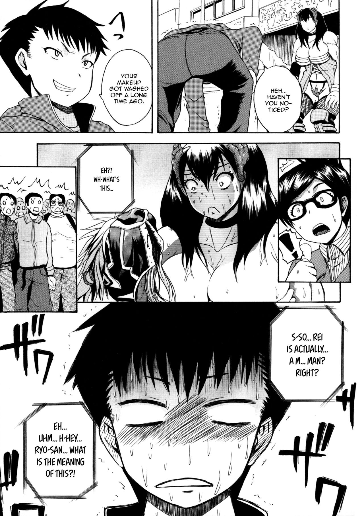 Page 167