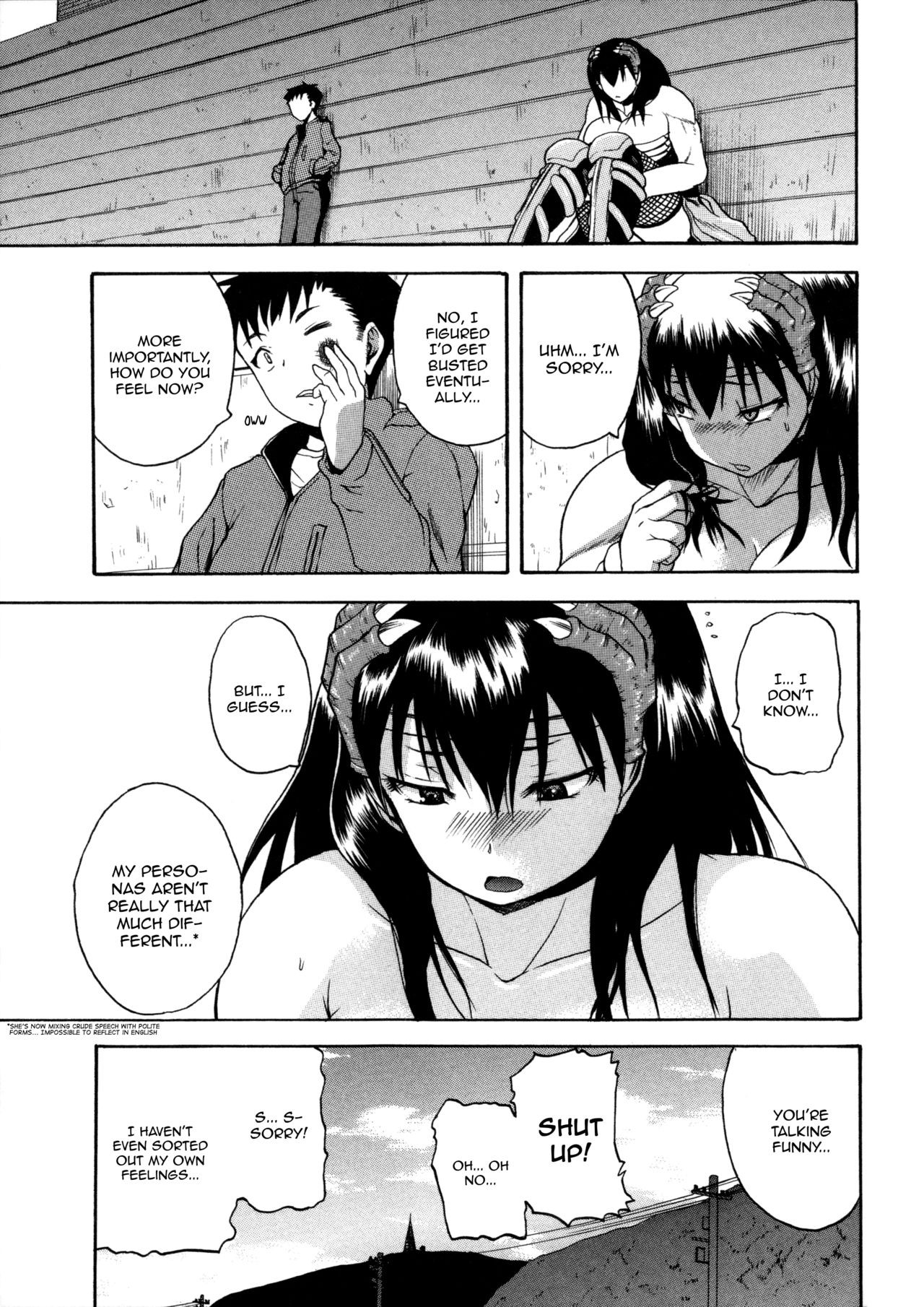 Page 169