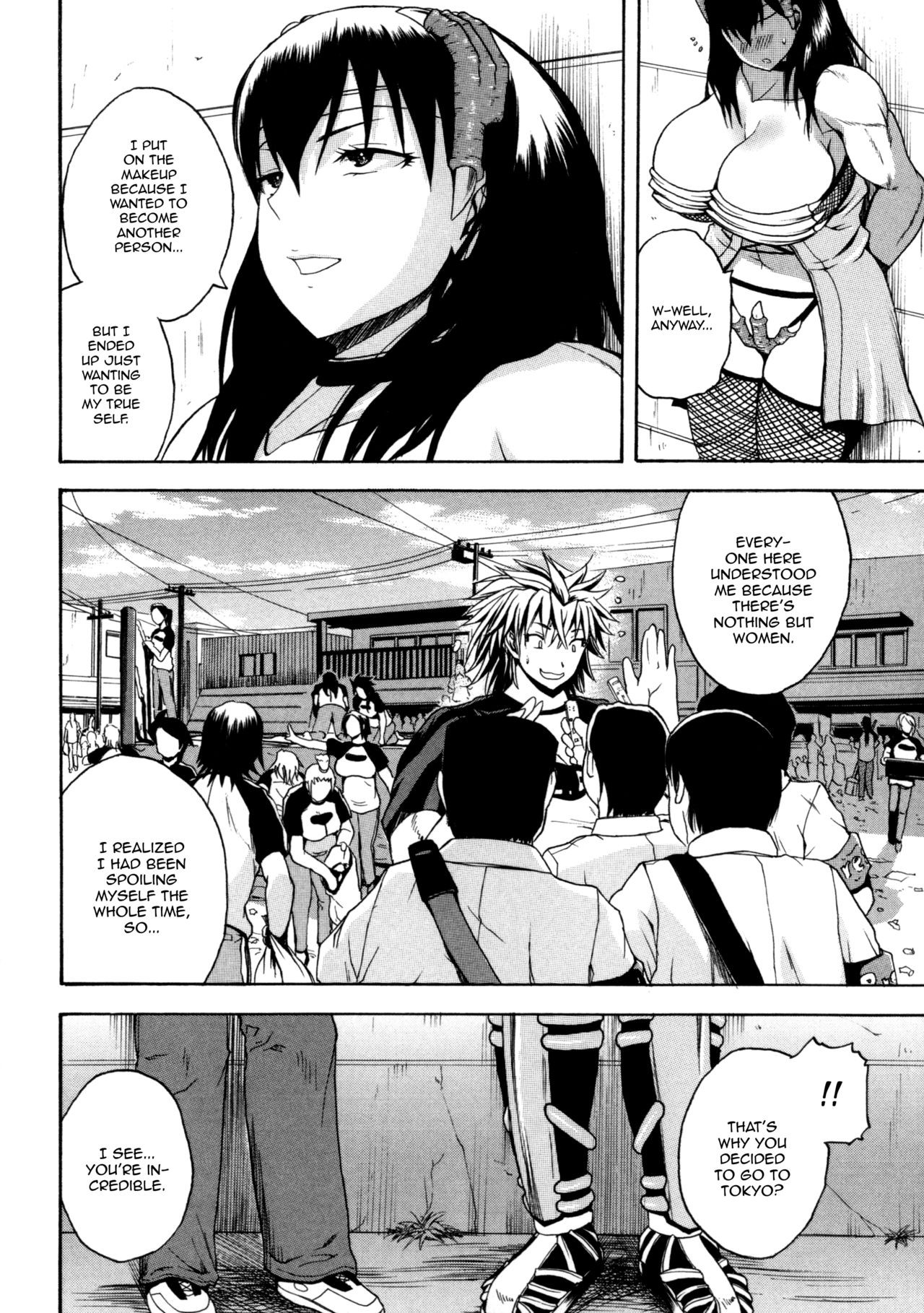 Page 170
