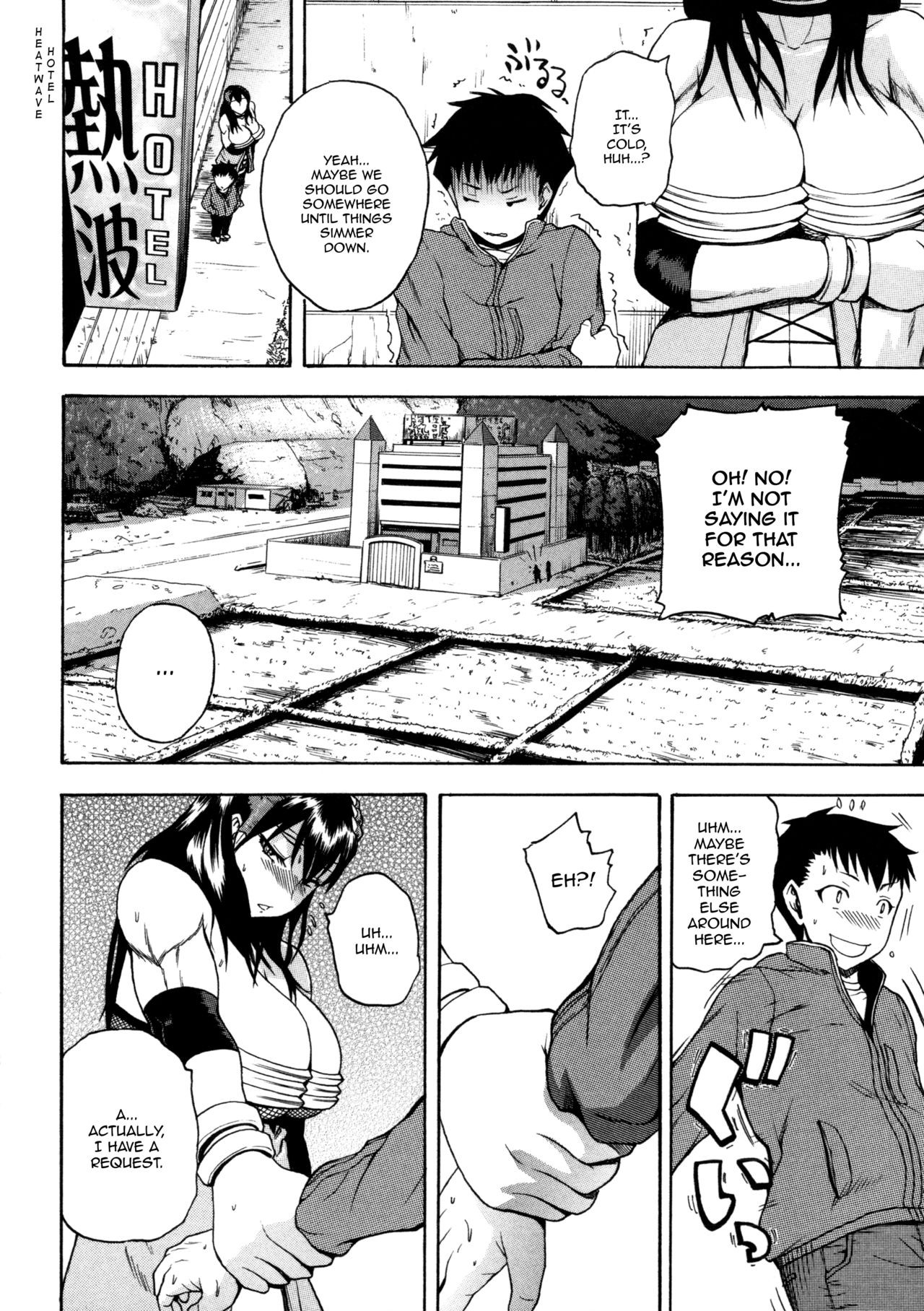 Page 172