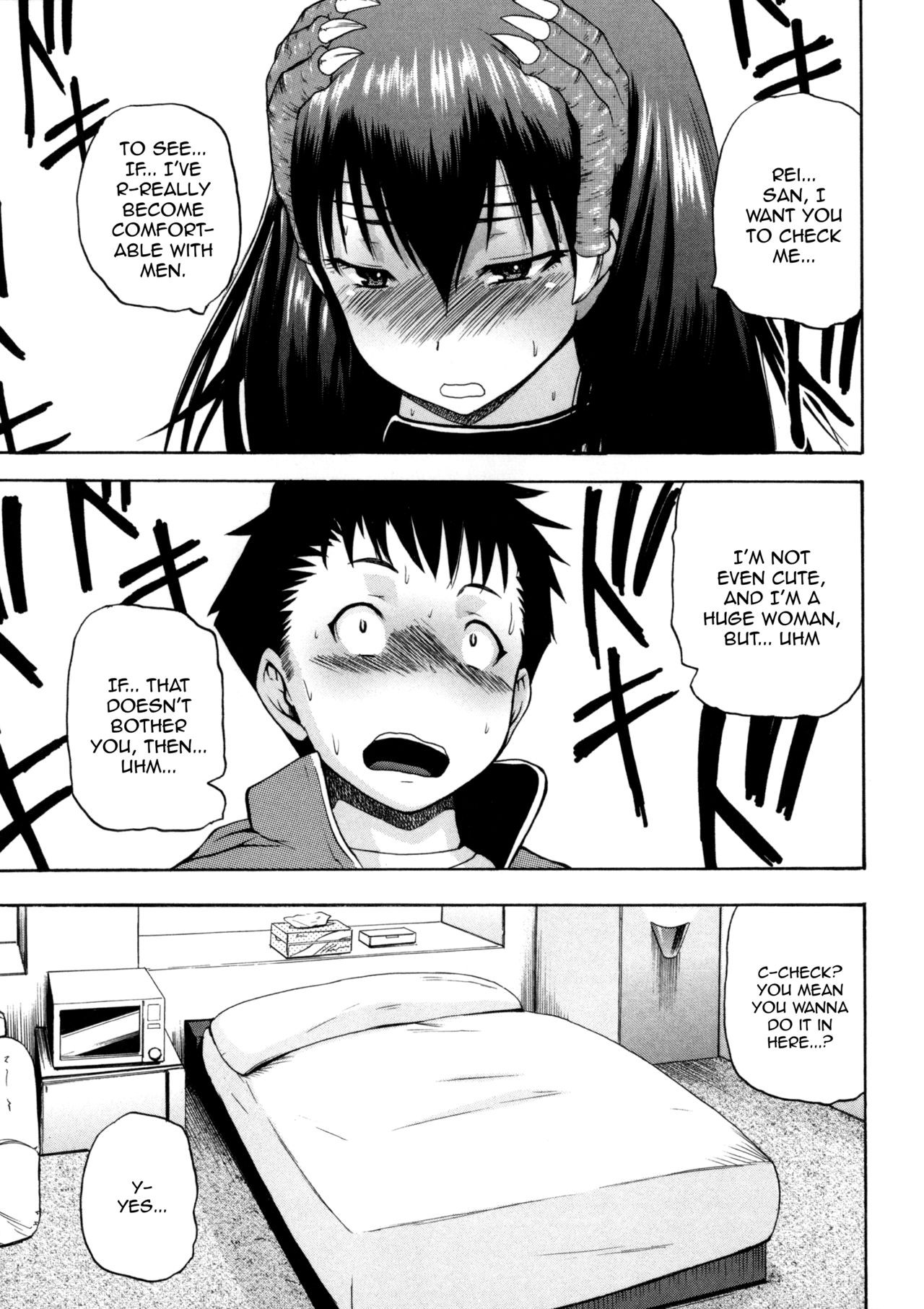 Page 173
