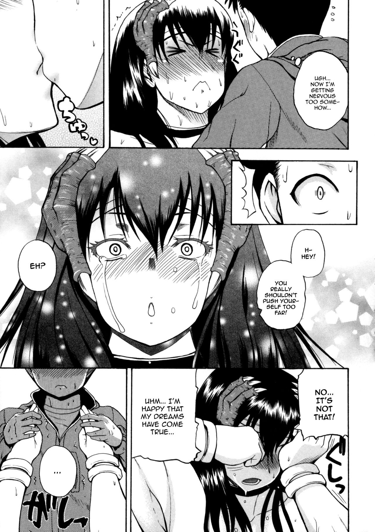 Page 175