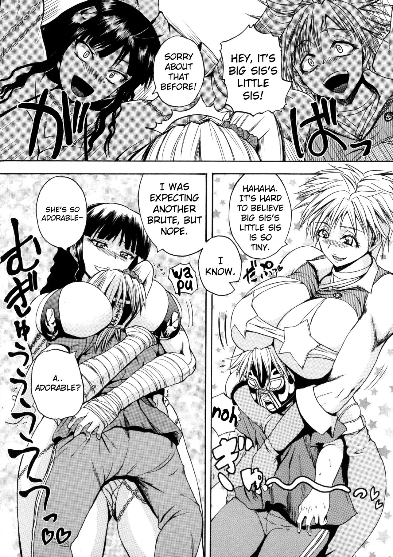 Page 91