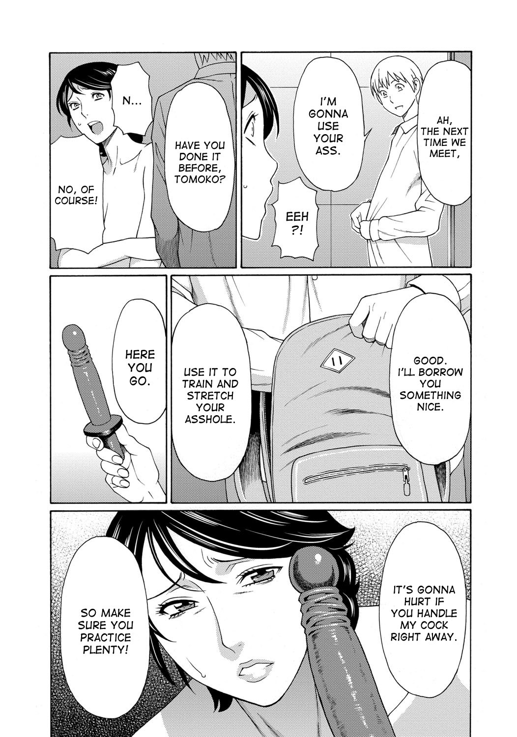 Page 103