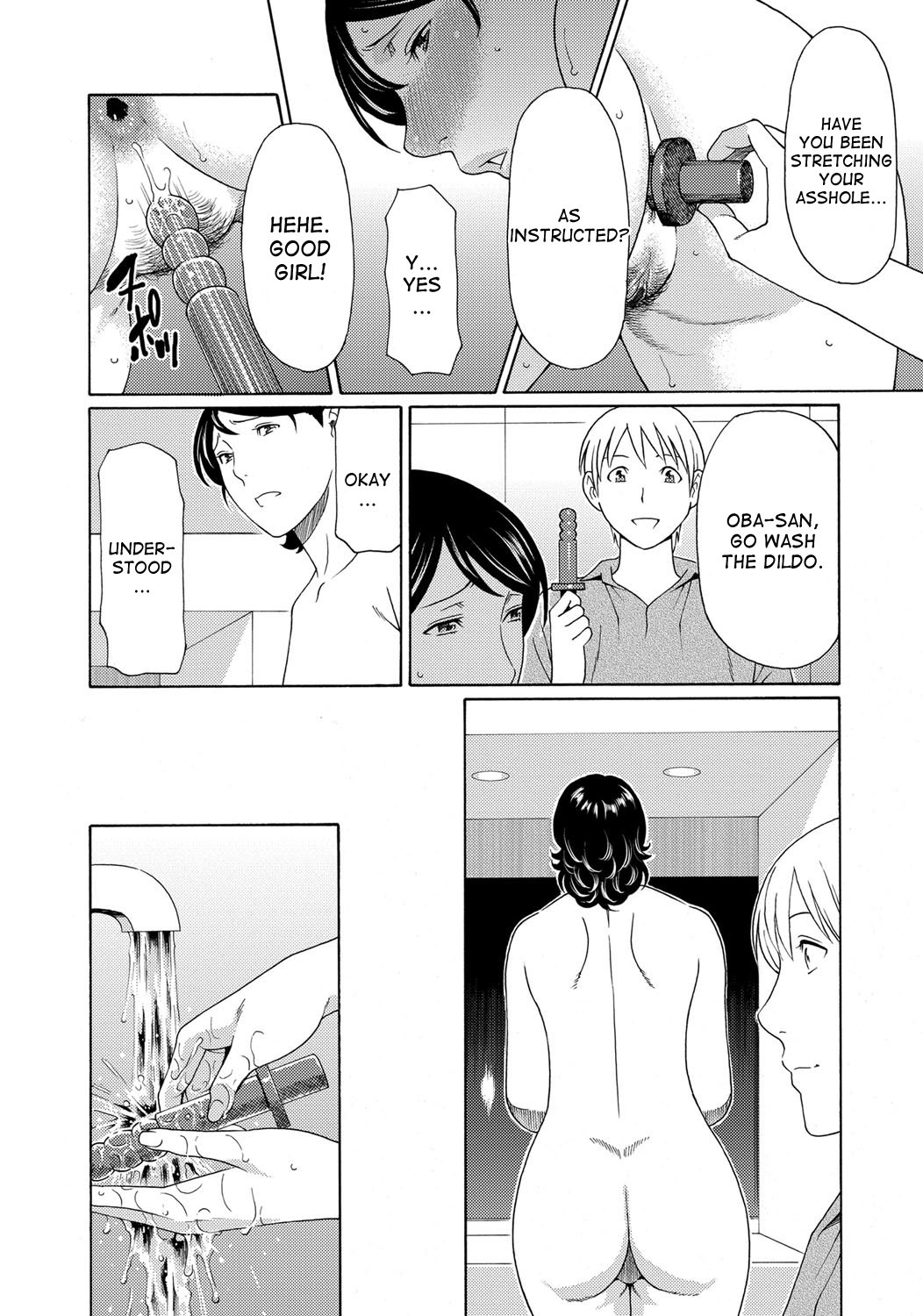 Page 110