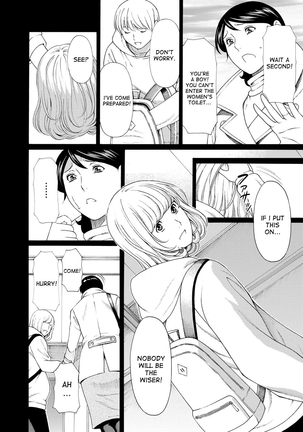 Page 72