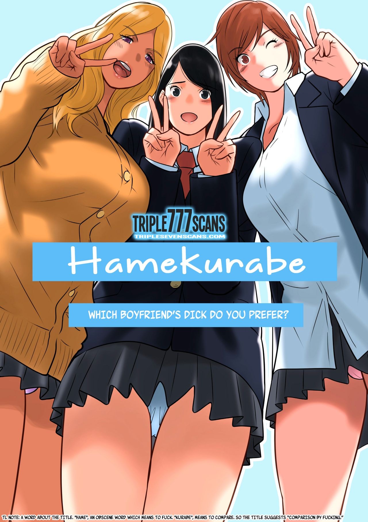 Hamekurabe ~Dono Kareshi no Chinpo ga Osuki?~