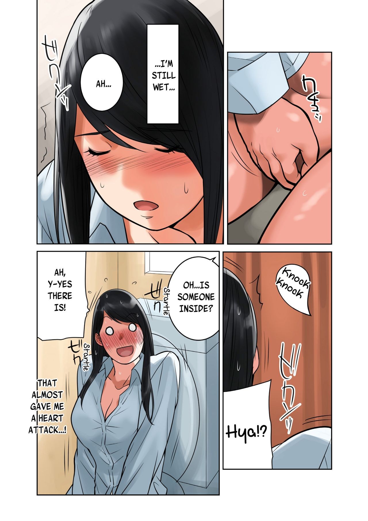 Page 58
