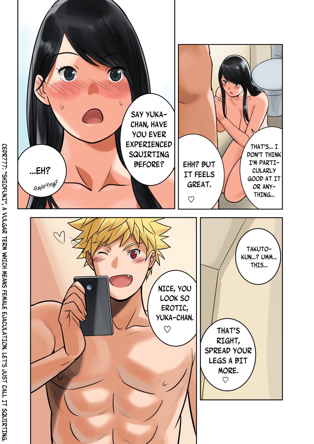 Page 71