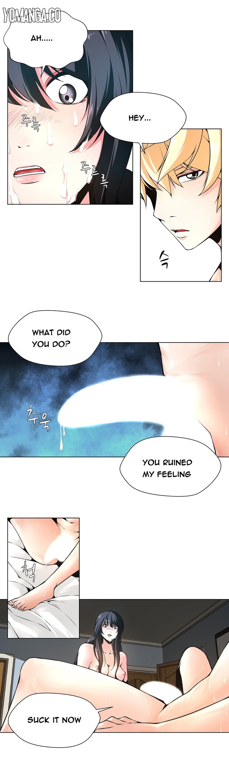 Page 110