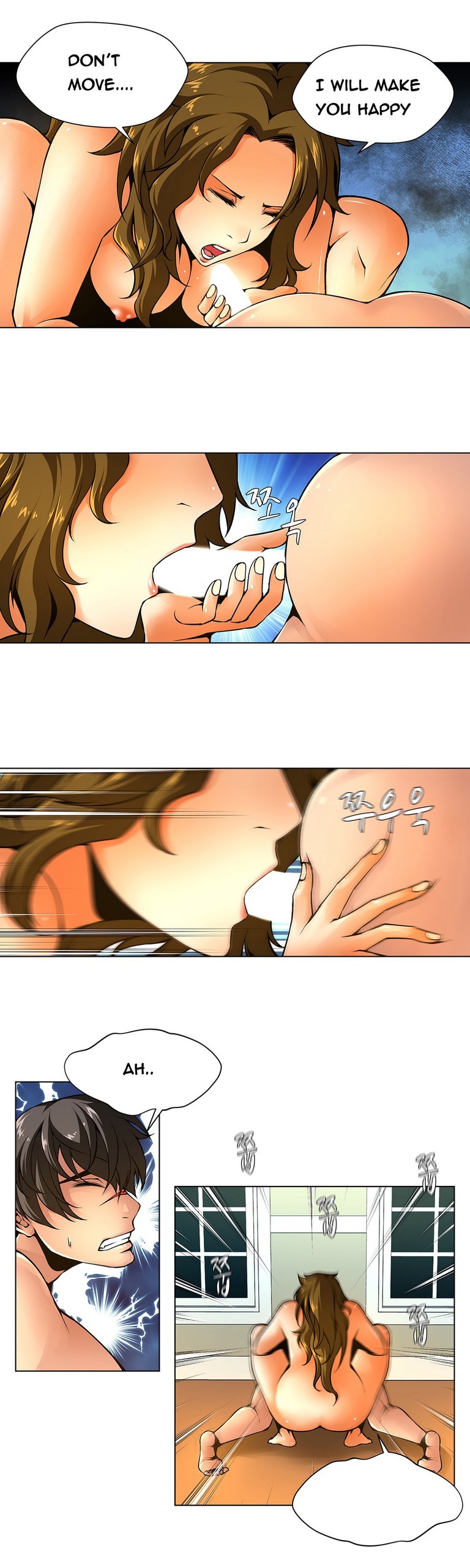 Page 173