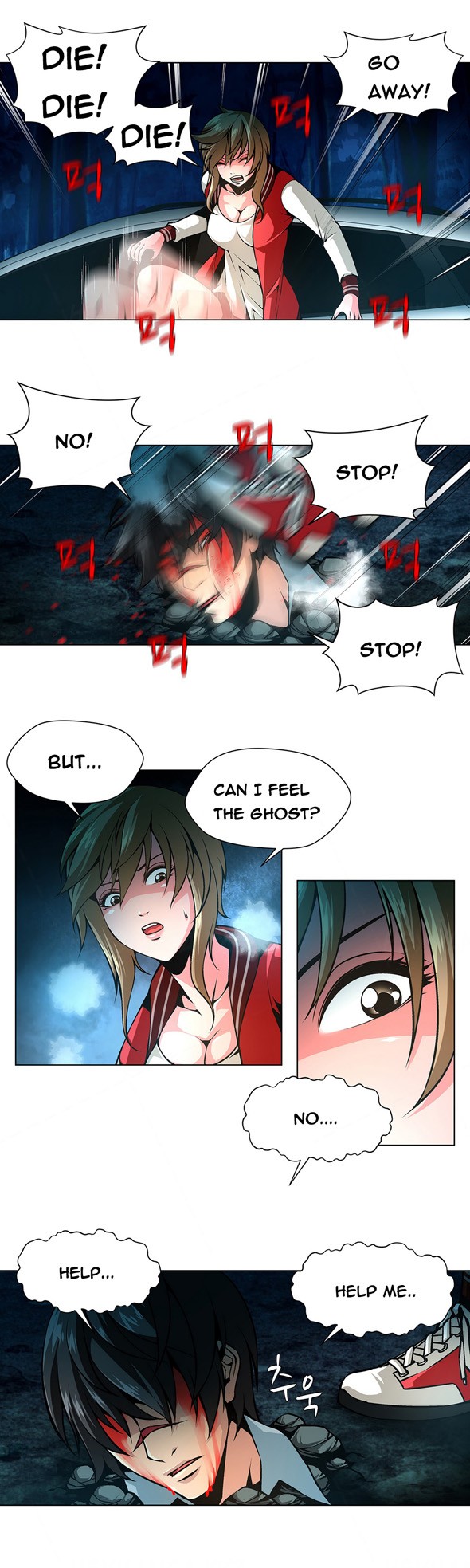 Page 287