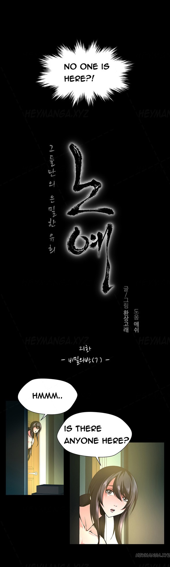 Page 297