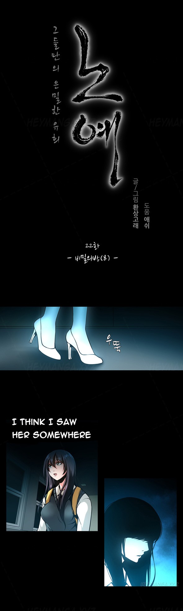 Page 309