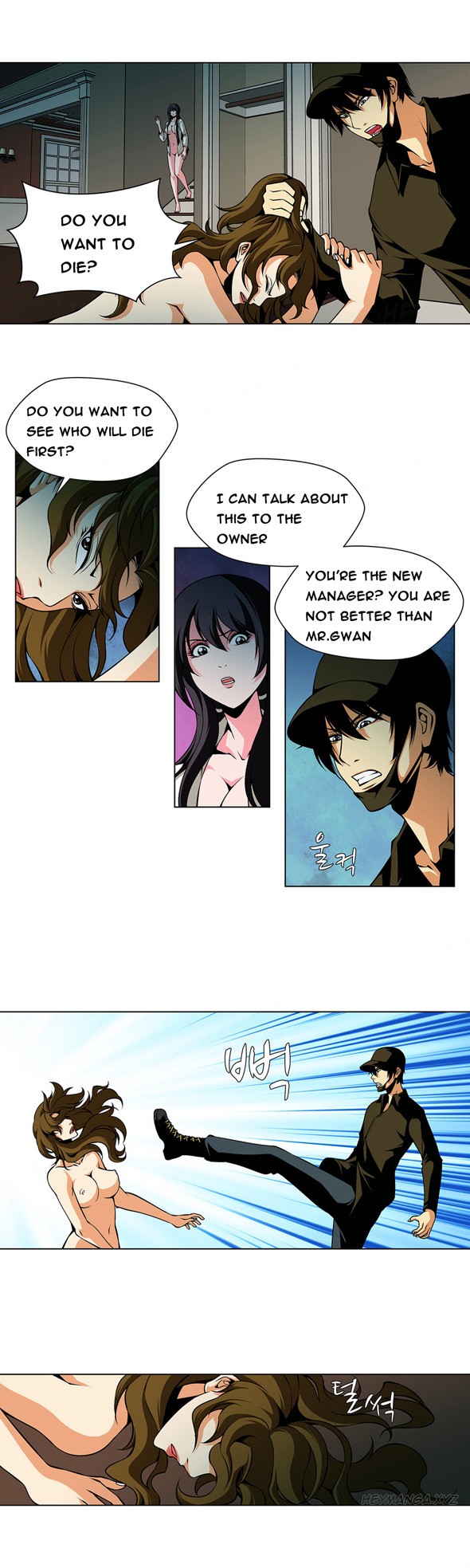 Page 325