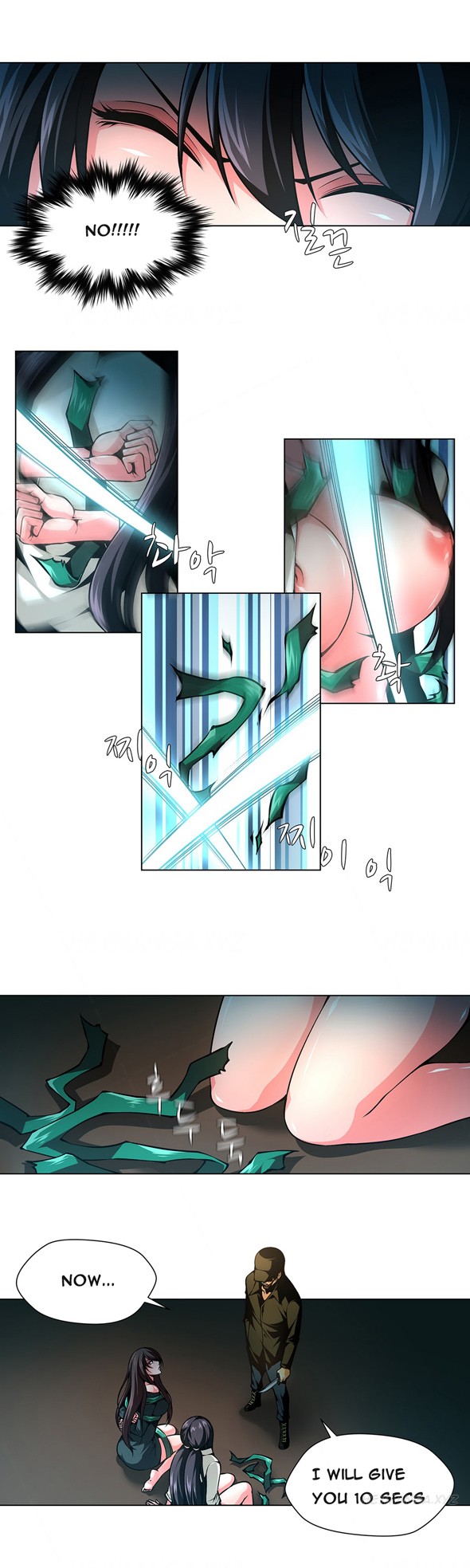 Page 337
