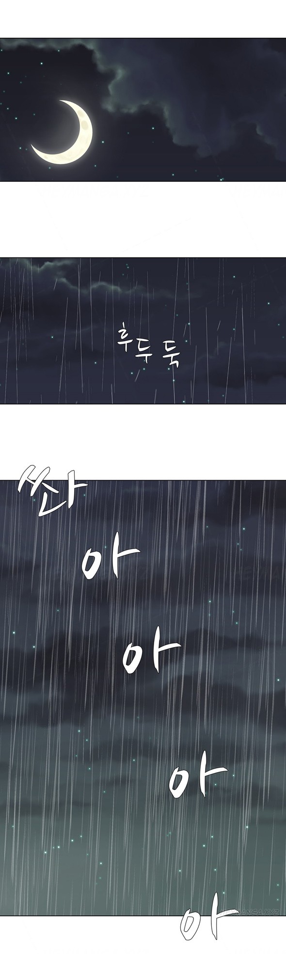 Page 342