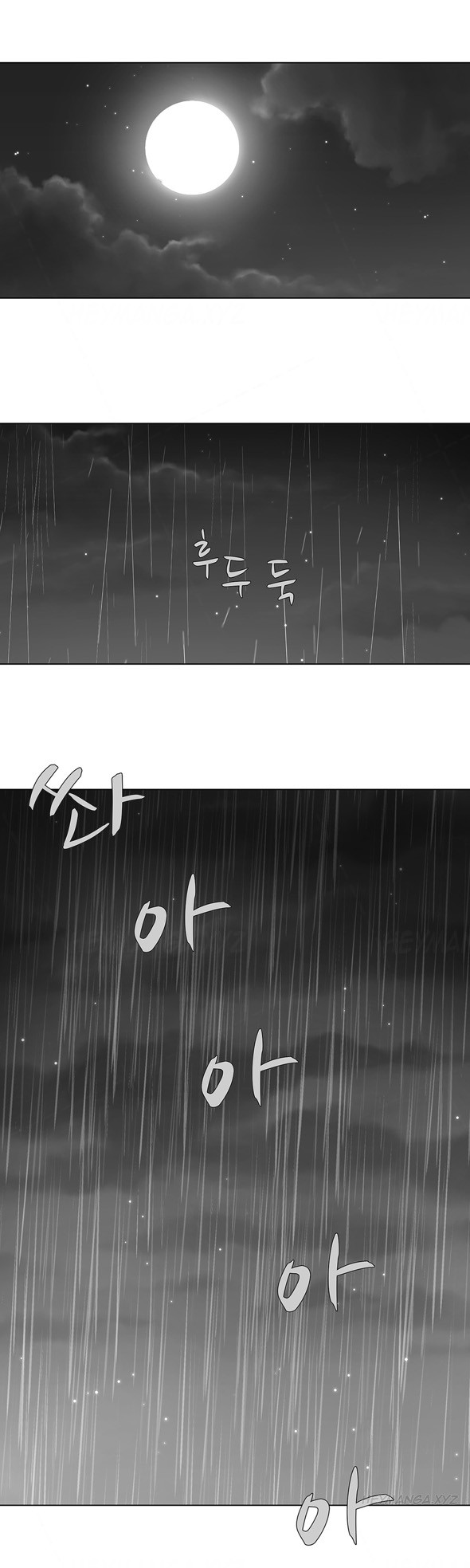 Page 344