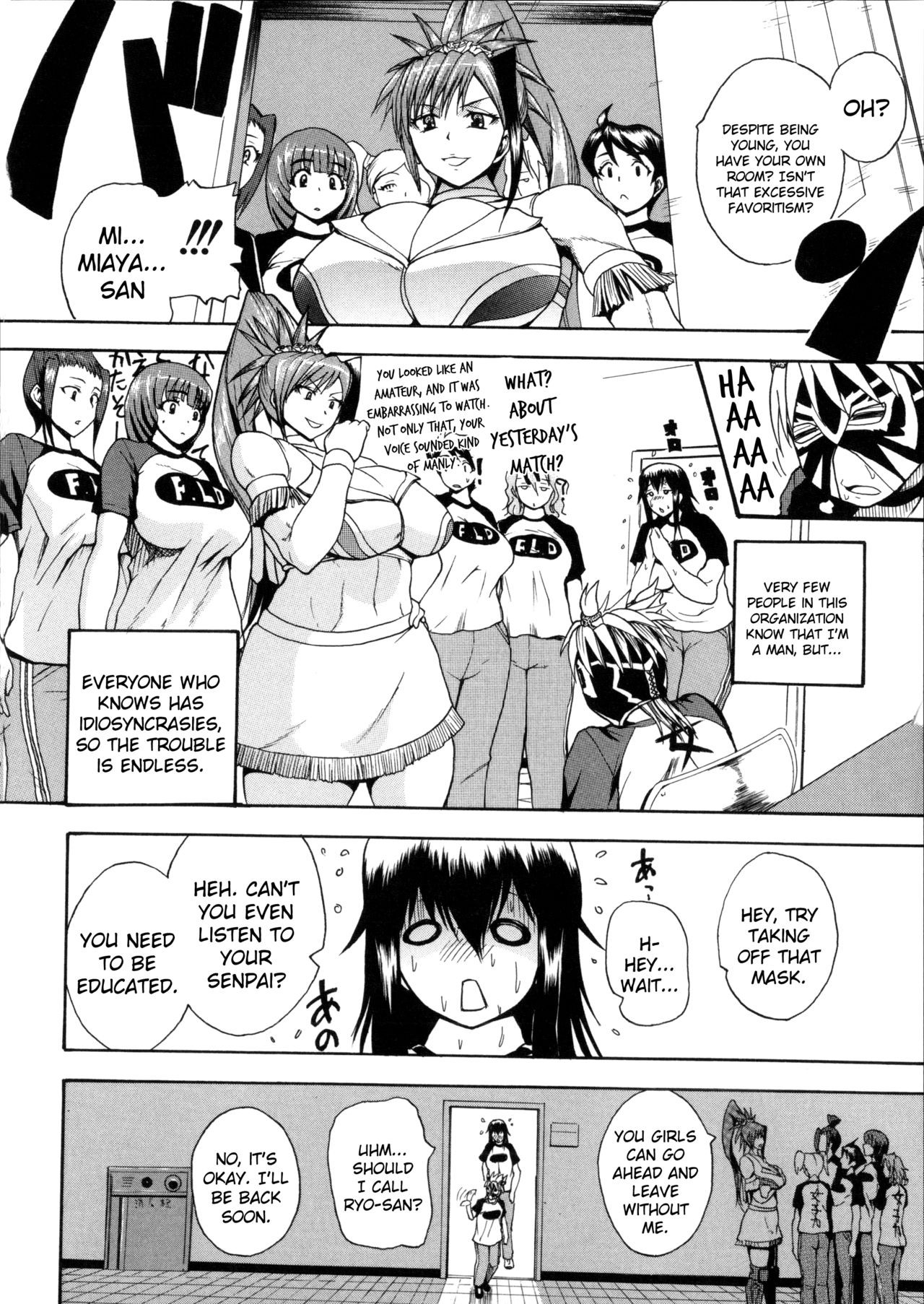 Page 119