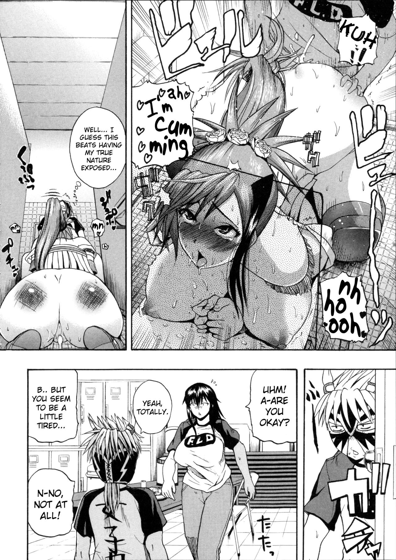 Page 121