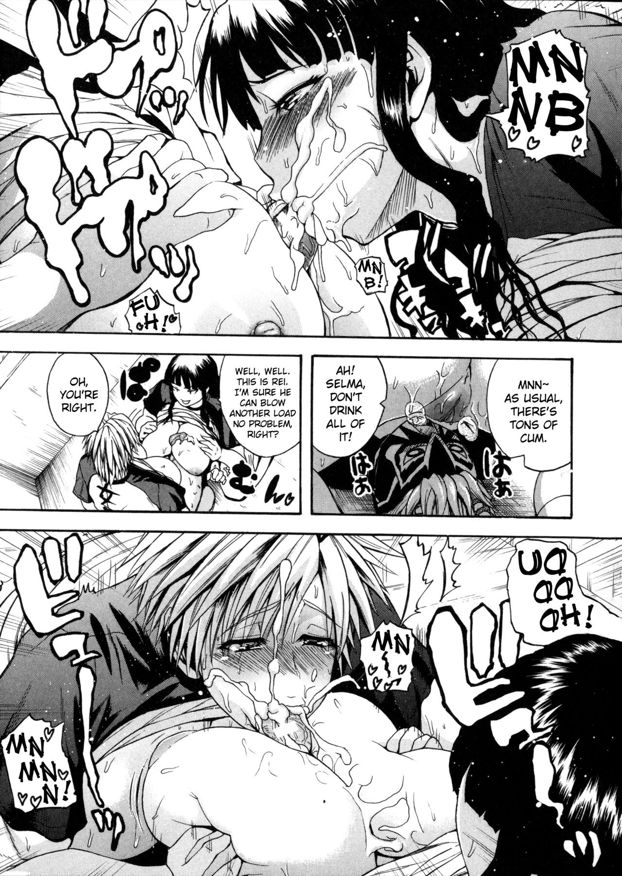 Page 124