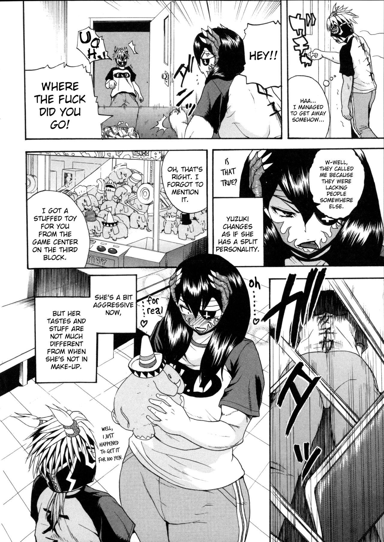 Page 125
