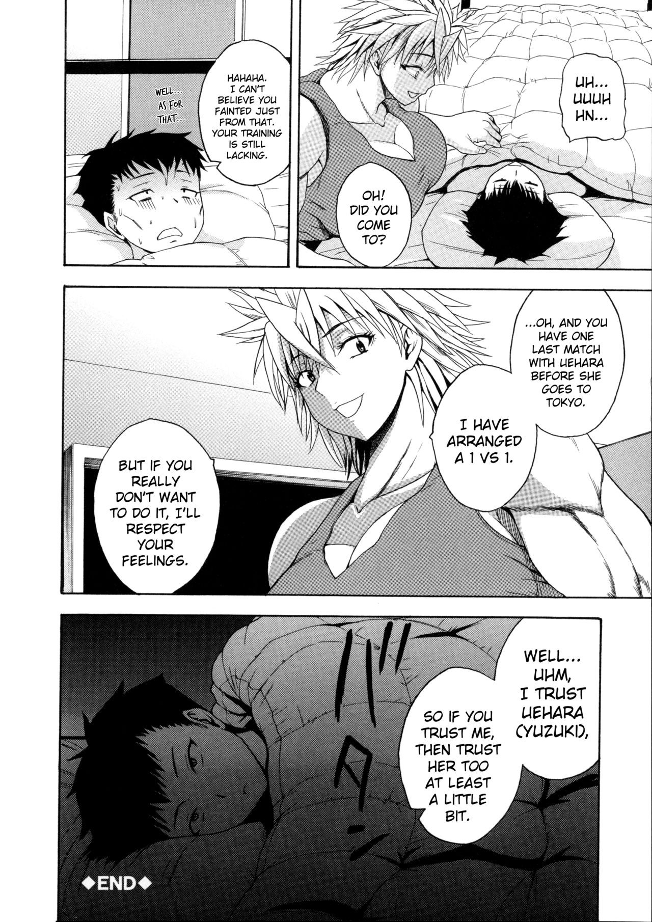 Page 149