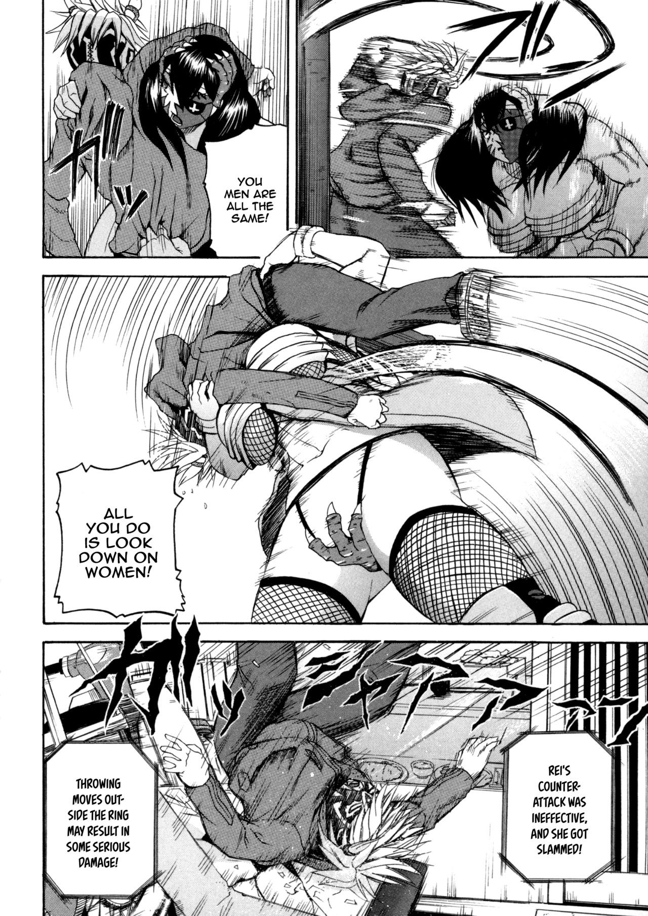 Page 163