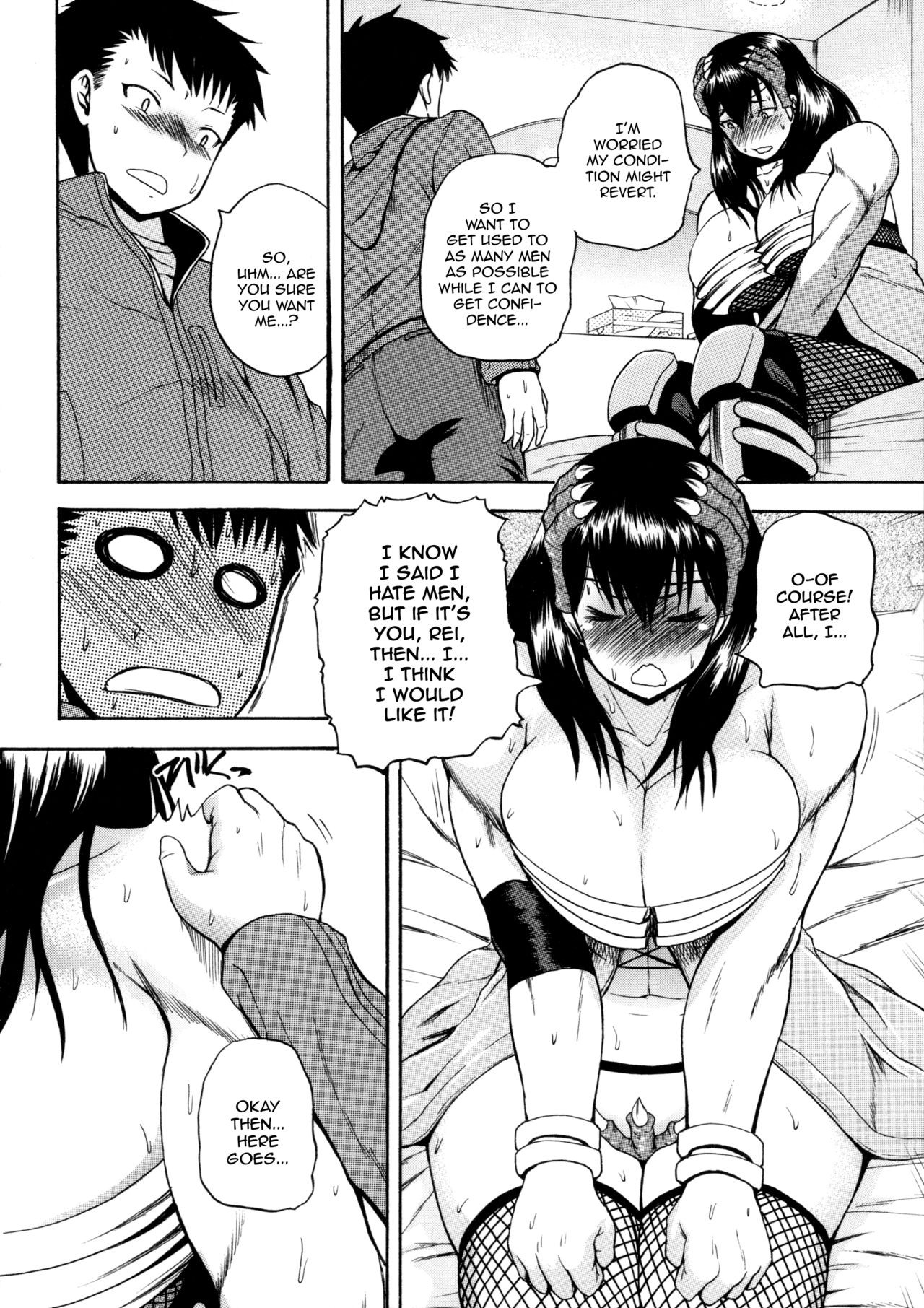 Page 173