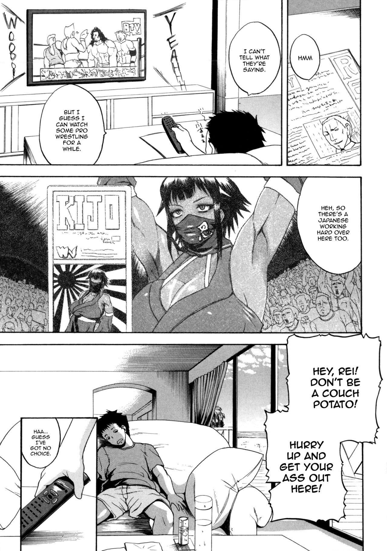 Page 188