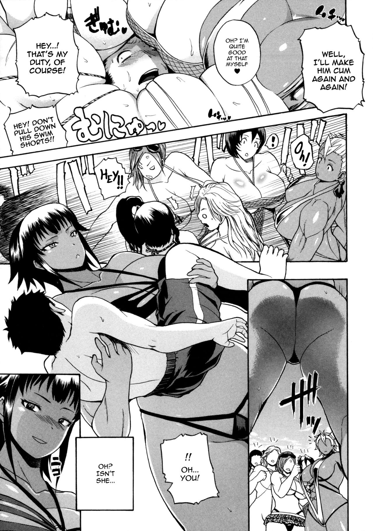 Page 194