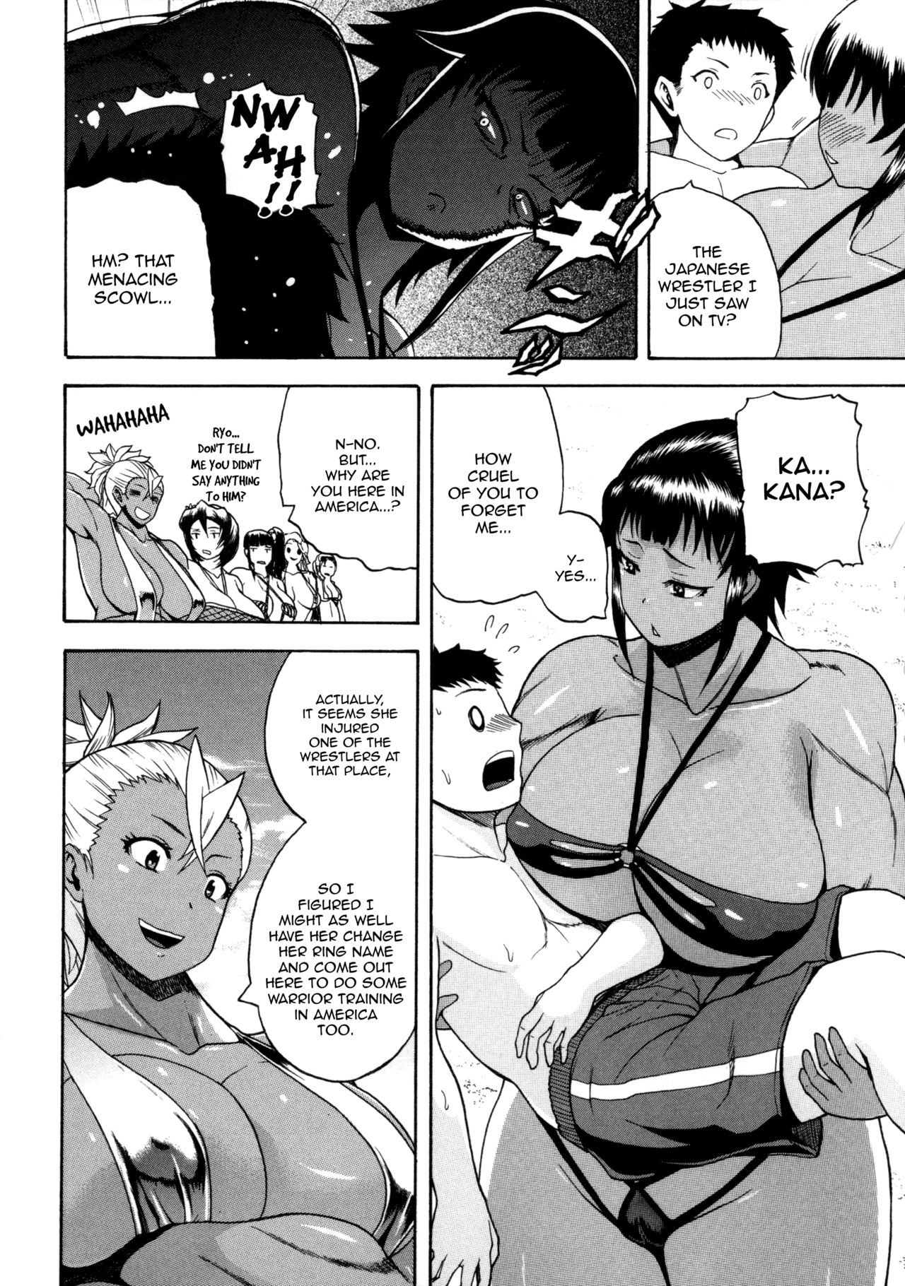 Page 195