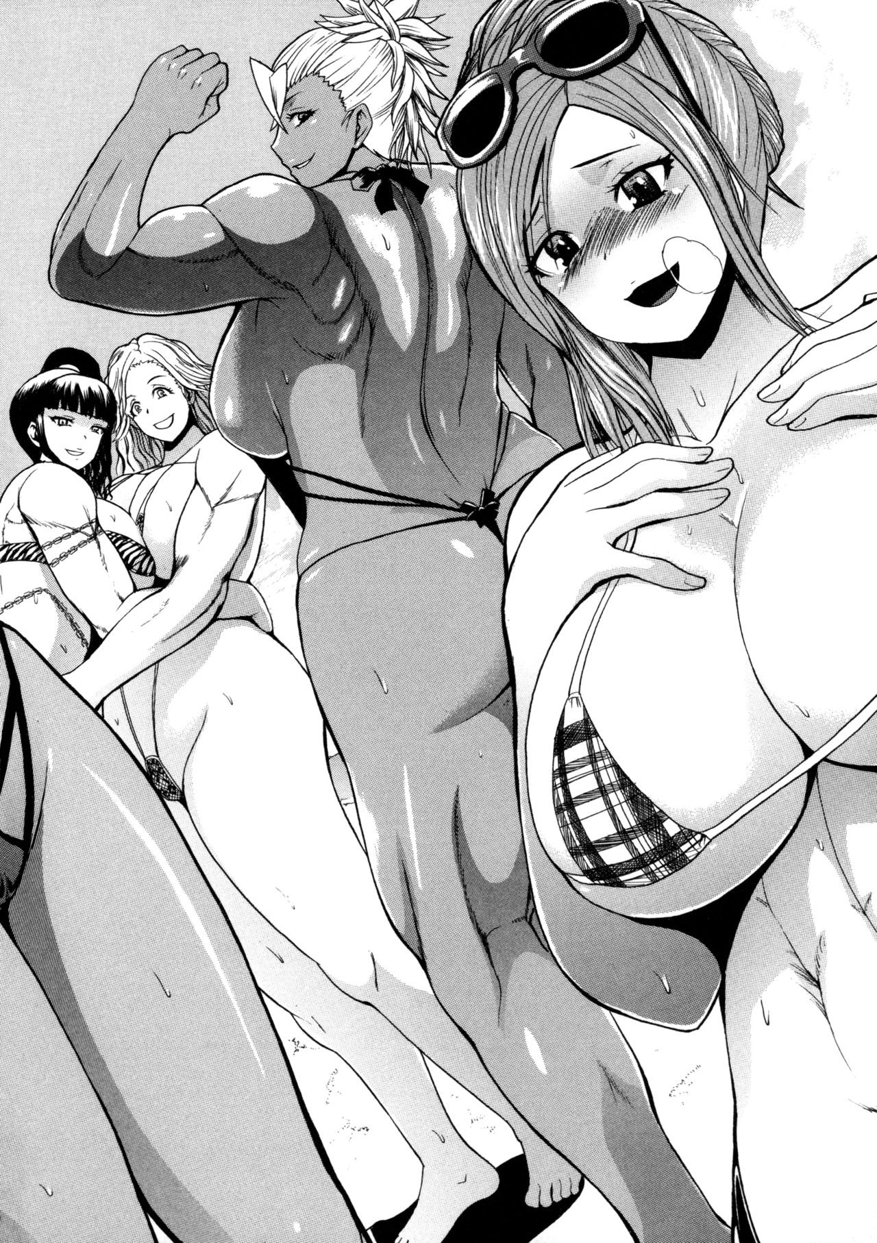 Page 197
