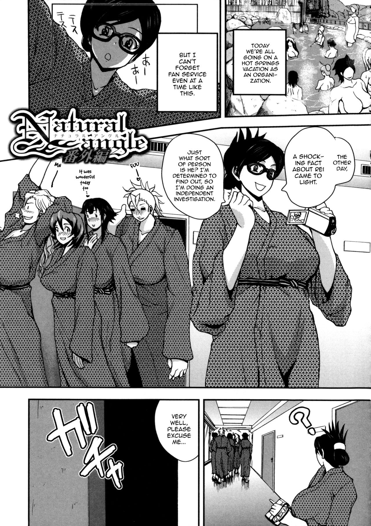 Page 223