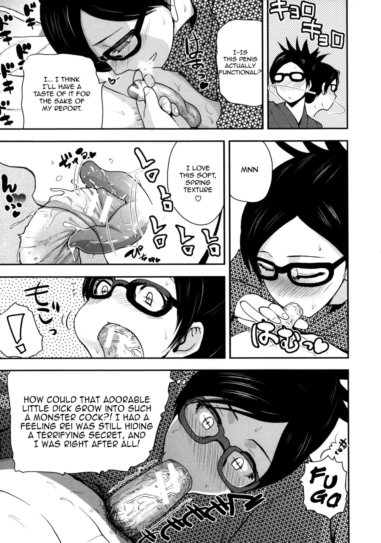 Page 225