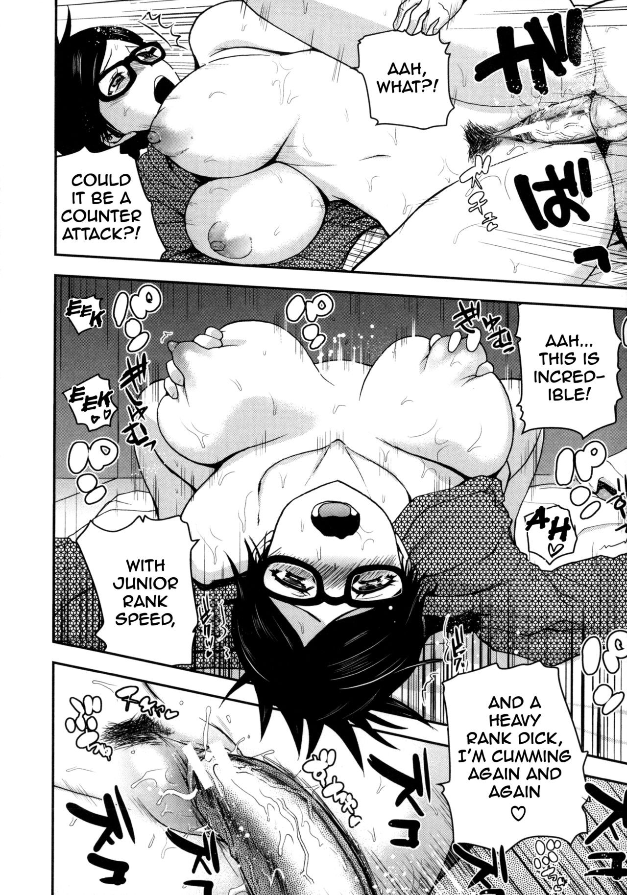 Page 228