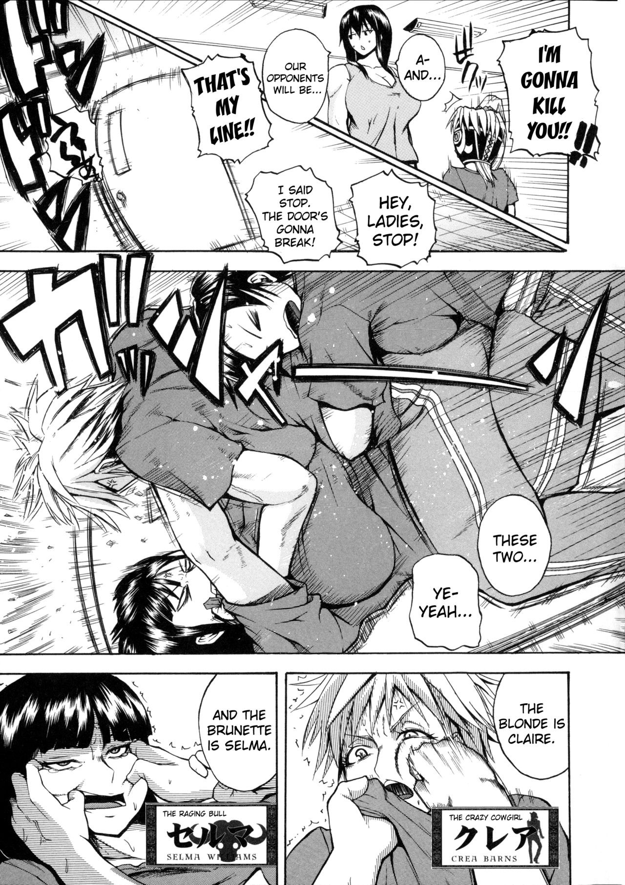 Page 82