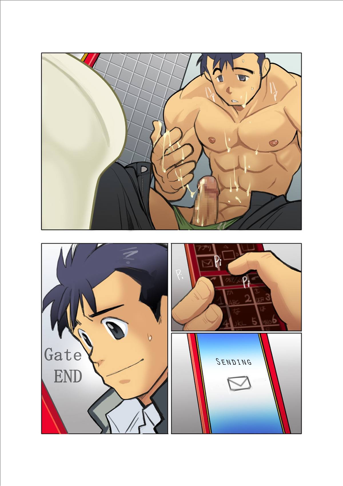 Page 23