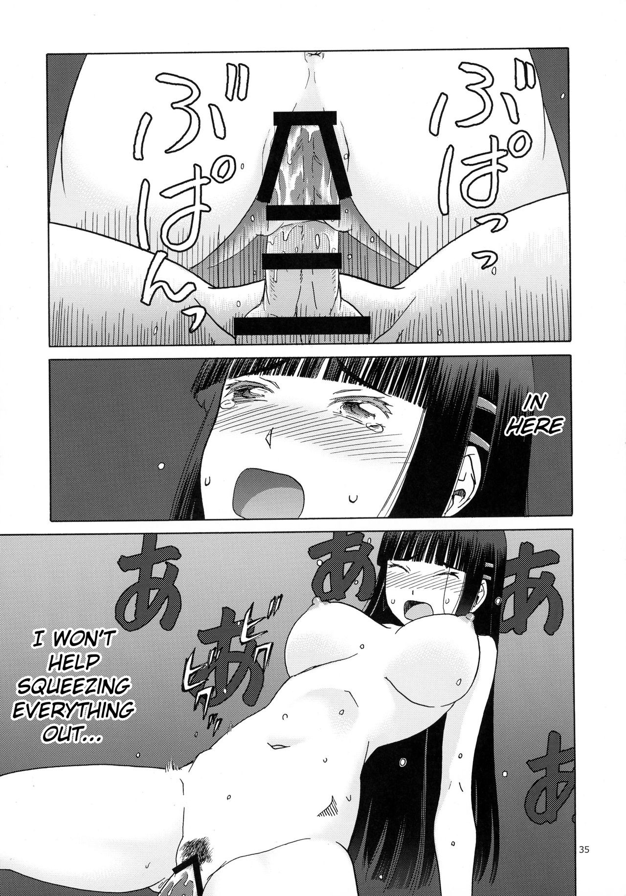 Page 35