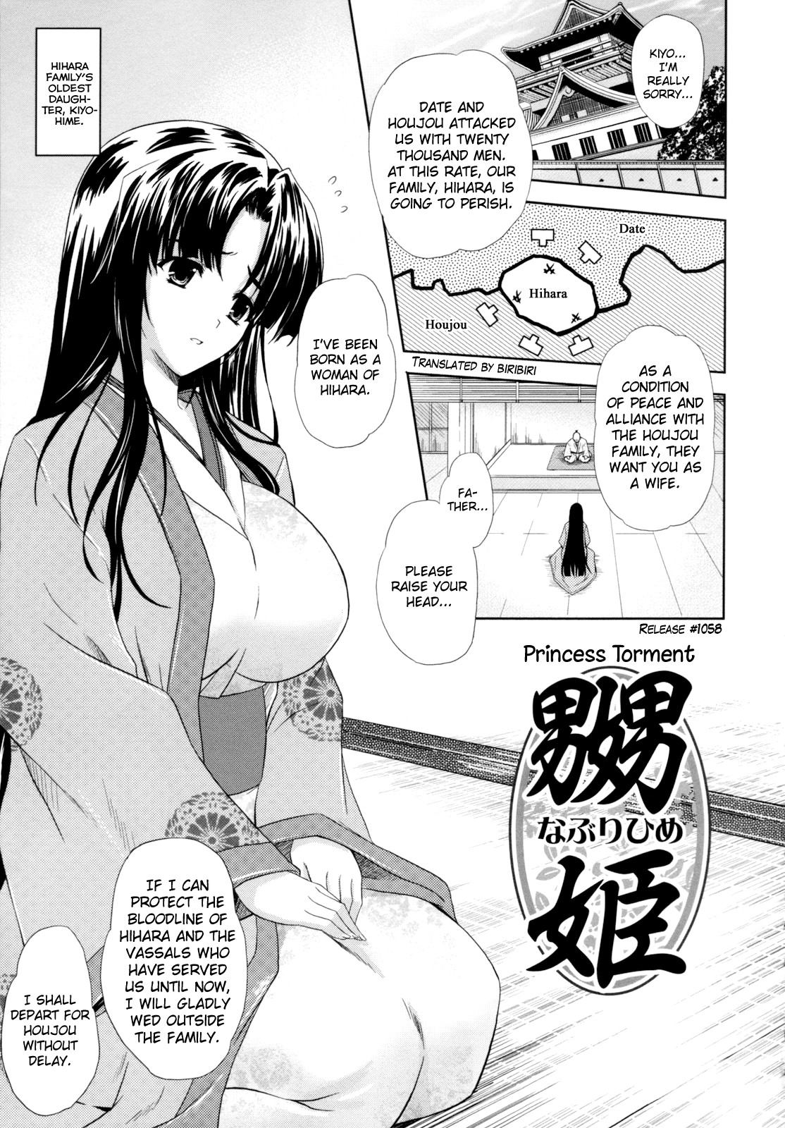 Page 101