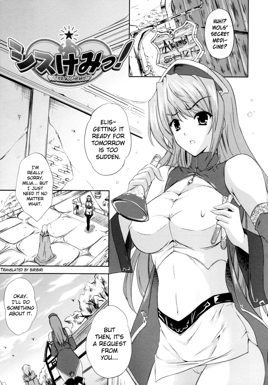 Page 117