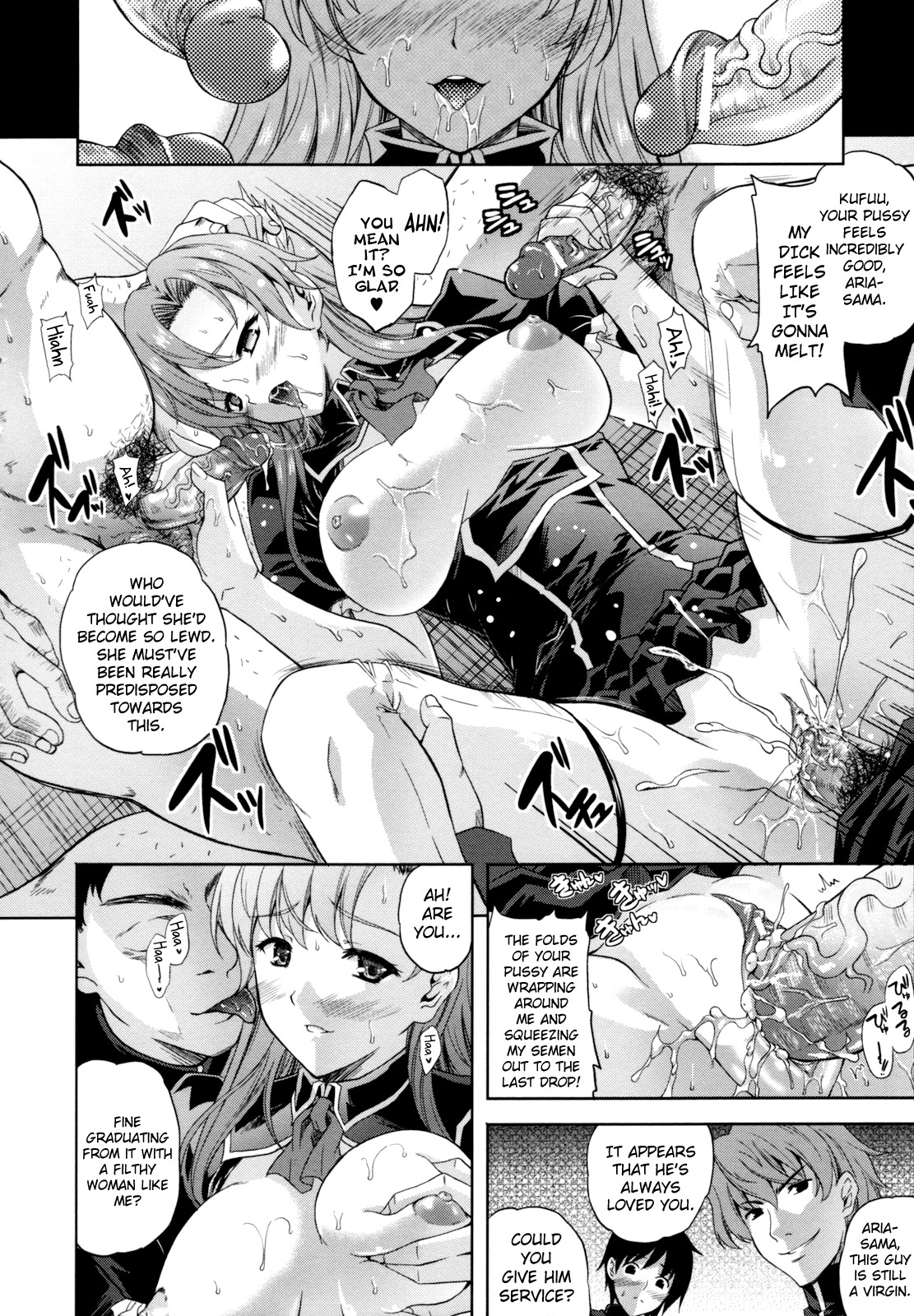 Page 146